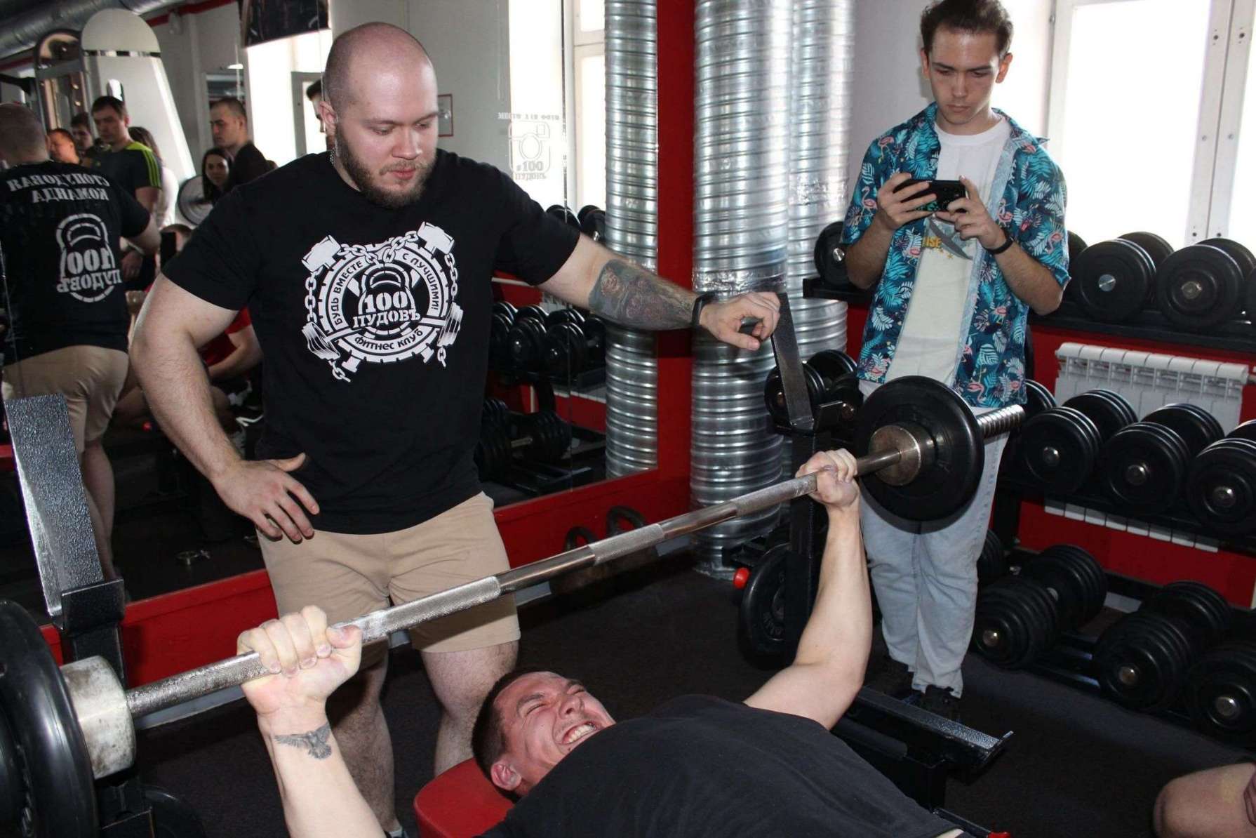 💥ФОТООТЧЕТ💥