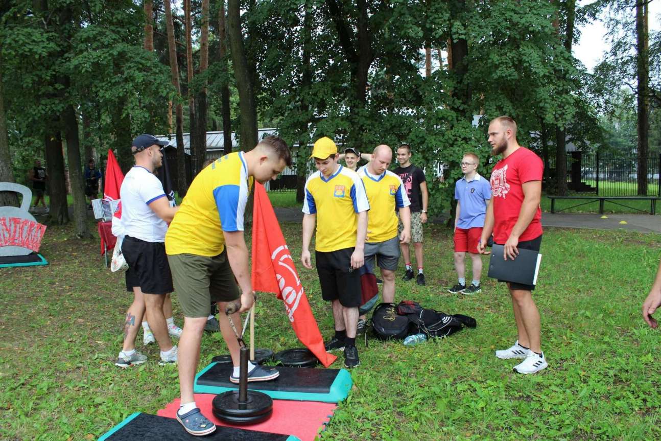 🔥 День Физкультурника🔥